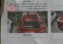 تويوتا سيينا